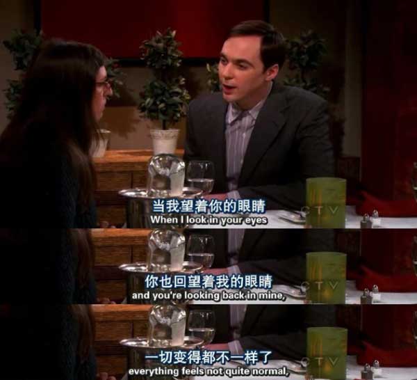 謝耳朵花式英語表白法！蘇到爆！