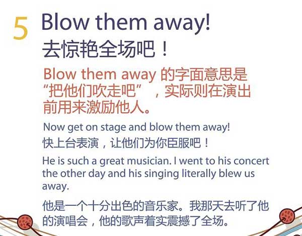 祝福別人也是有技巧的，馬上get五種地道表達(dá)祝朋友好運！