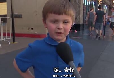國外孩子們是如何看待川普當(dāng)選美國總統(tǒng)的？