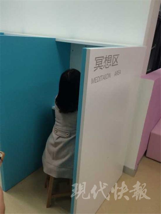 南京高校圖書館設“冥想區(qū)”