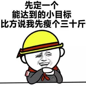 盤點(diǎn)：2016年度網(wǎng)絡(luò)熱詞你全懂嗎？（組圖）