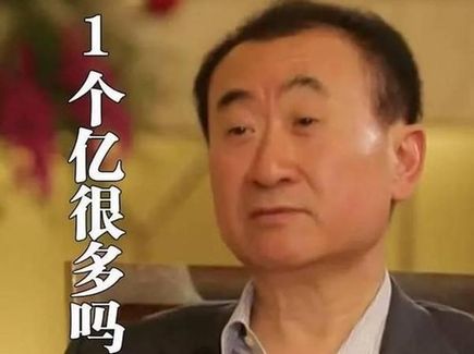 盤點(diǎn)：2016年度網(wǎng)絡(luò)熱詞你全懂嗎？（組圖）