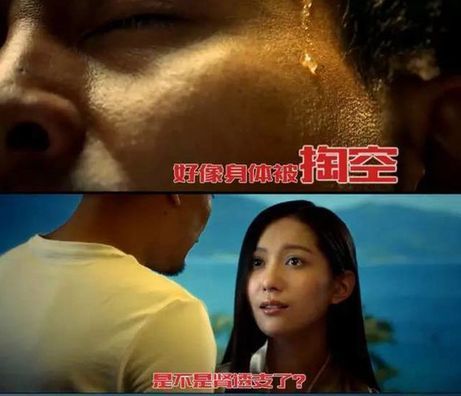 盤點(diǎn)：2016年度網(wǎng)絡(luò)熱詞你全懂嗎？（組圖）
