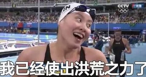 盤點(diǎn)：2016年度網(wǎng)絡(luò)熱詞你全懂嗎？（組圖）