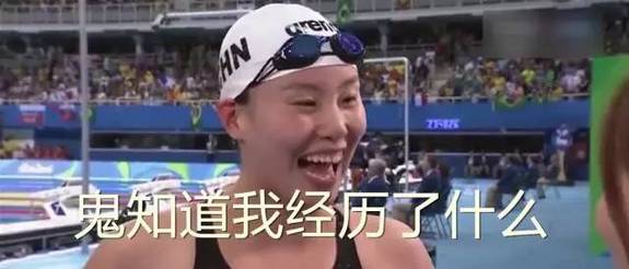 盤點(diǎn)：2016年度網(wǎng)絡(luò)熱詞你全懂嗎？（組圖）