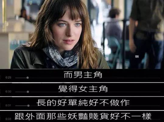 盤點：2016年度網(wǎng)絡熱詞你全懂嗎？（組圖）
