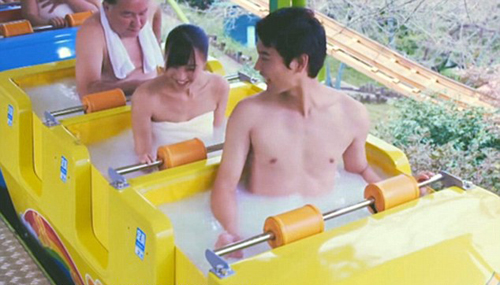 日本將推出溫泉游樂(lè)園 裹浴巾享受刺激