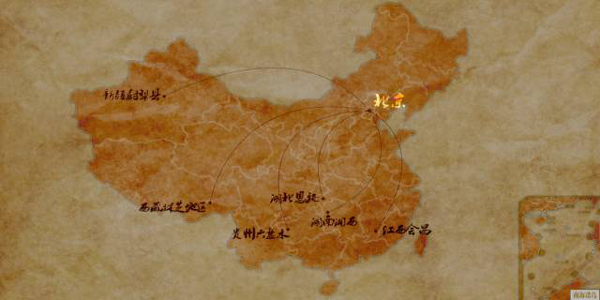 小康之路：他們曾經(jīng)是伐木人，如今卻成了護(hù)林員和藏香廠老板丨解碼中國