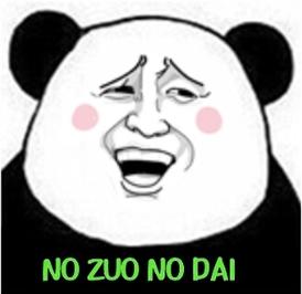 年度最熱視頻 看這里就夠了?。?！