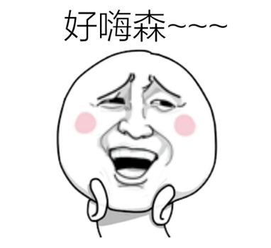 年度最熱視頻 看這里就夠了?。。? style=