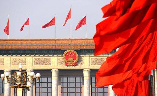 中央經(jīng)濟工作會議十個新表述