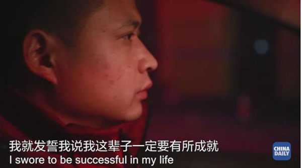 那一口下去滿嘴生津、齒頰留香的美味，承載著他怎樣的回憶和憧憬丨解碼中國