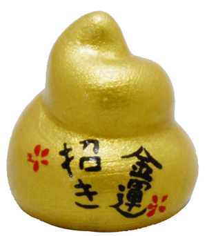 2000美元的披薩長啥樣 鵝肝、松露配24k黃金