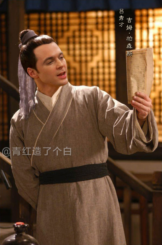 咦！？所以這個(gè)《武林外傳》才是原版?。ńM圖）