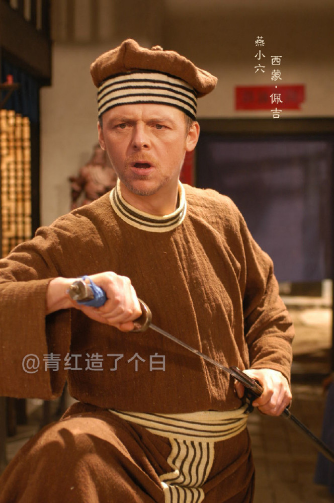 咦??？所以這個《武林外傳》才是原版?。ńM圖）