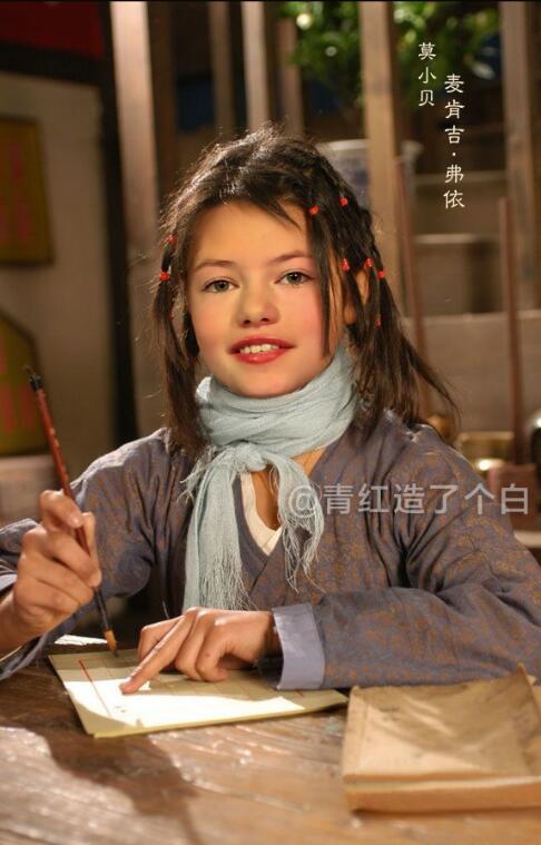 咦?。克赃@個(gè)《武林外傳》才是原版?。ńM圖）