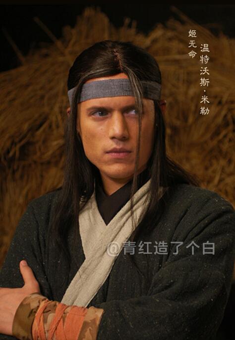 咦！？所以這個《武林外傳》才是原版?。ńM圖）
