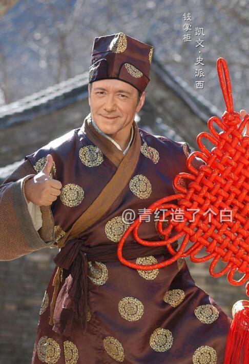 咦??？所以這個(gè)《武林外傳》才是原版?。ńM圖）