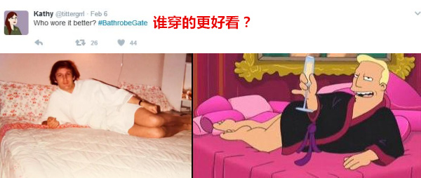 川普又上熱搜了 這次是浴袍門(mén)