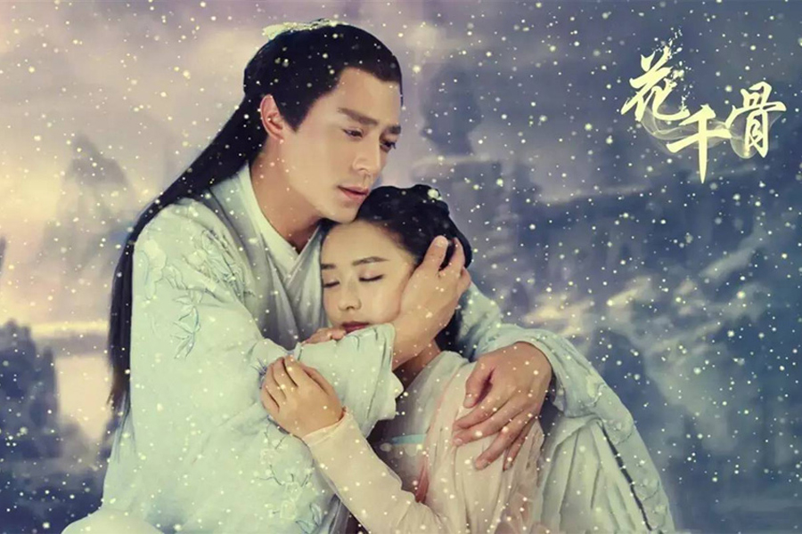 大雪紛飛 盤(pán)點(diǎn)古裝劇中的浪漫凄美雪景（組圖）