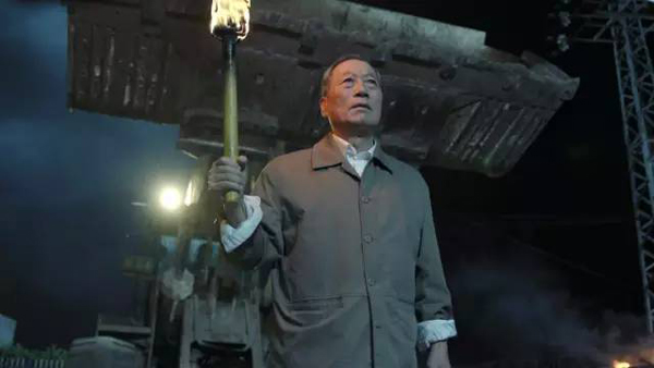 看《人民的名義》學(xué)英語：這些反腐話題用英文怎么說？
