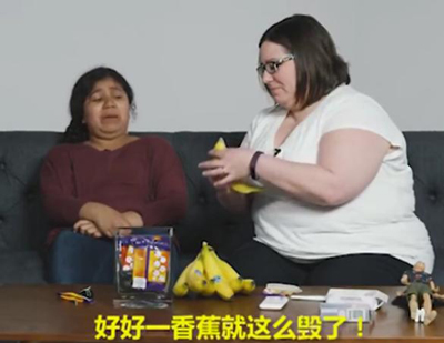 外國(guó)家長(zhǎng)教孩子使用避孕套 再也不能直視香蕉啦