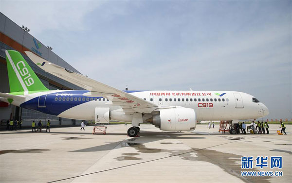 國(guó)產(chǎn)客機(jī)C919將迎首飛