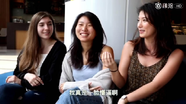 外國人街訪：和中國人談戀愛時，老外最“嫌棄”哪點(diǎn)