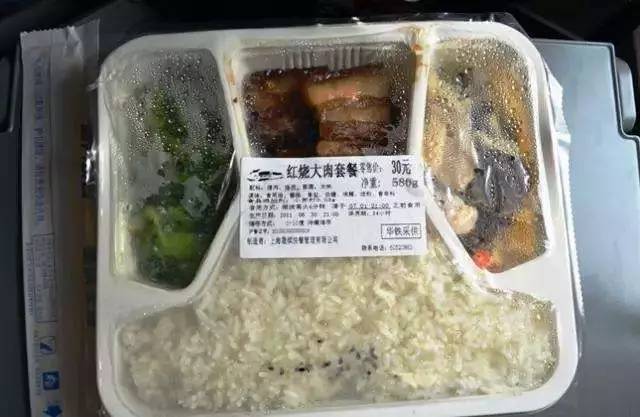 厭倦了國內(nèi)高鐵餐？來看看“別人家的盒飯”長啥樣（組圖）