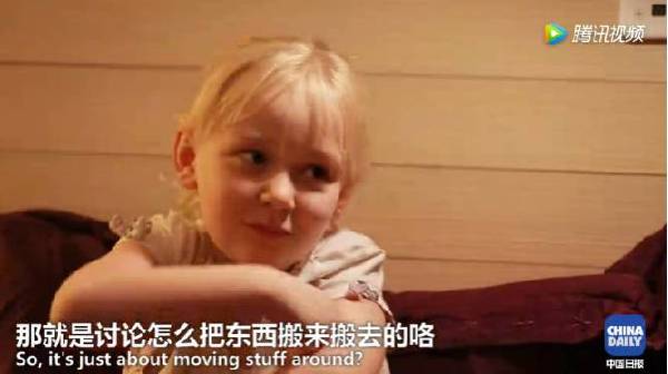 “一帶一路”相關(guān)國家在哪些方面合作？