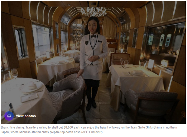 超豪華日本列車：配備米其林星級廚師、實木浴缸和壁爐