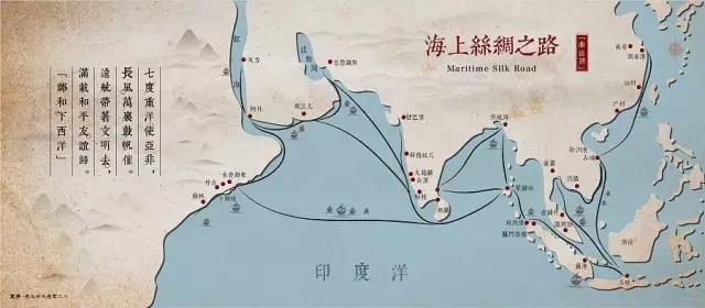“一帶一路”到底惠及哪些國家？
