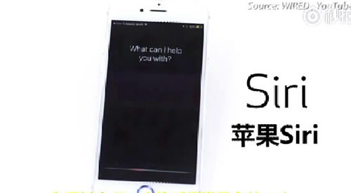 語音助手Siri、Alexa、Google Home遭方言調(diào)戲，英語聽力哪家強(qiáng)？