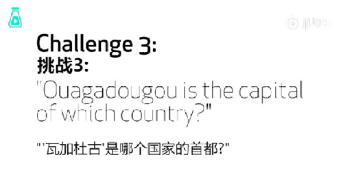 語音助手Siri、Alexa、Google Home遭方言調(diào)戲，英語聽力哪家強(qiáng)？