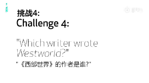 語音助手Siri、Alexa、Google Home遭方言調(diào)戲，英語聽力哪家強(qiáng)？