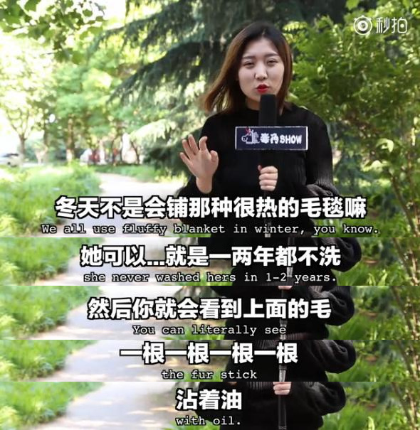 吐槽：每個(gè)宿舍都有一朵奇葩，逼你游走在愛(ài)與恨的邊緣