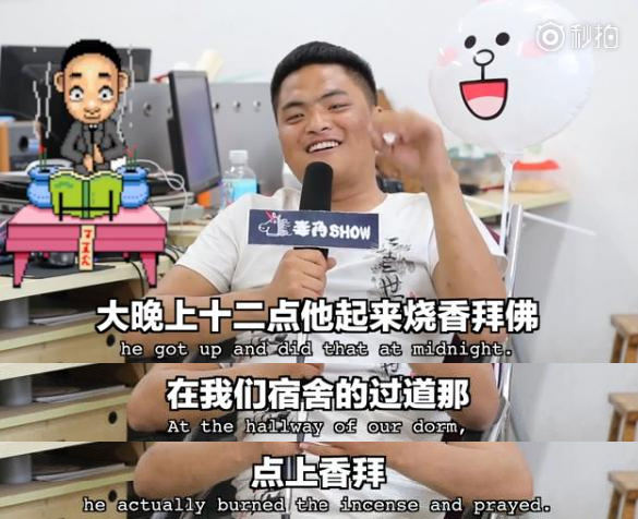 吐槽：每個(gè)宿舍都有一朵奇葩，逼你游走在愛(ài)與恨的邊緣