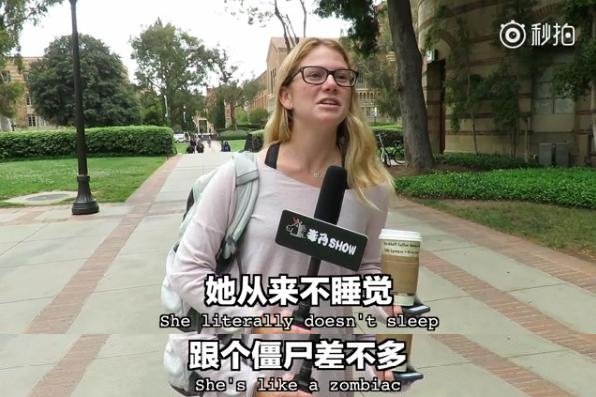 吐槽：每個(gè)宿舍都有一朵奇葩，逼你游走在愛(ài)與恨的邊緣