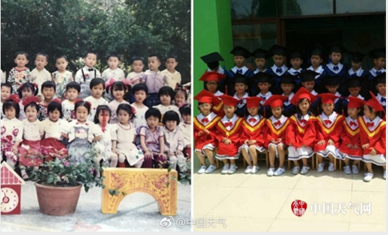 00、10后與80、90后童年差距大對比（組圖）