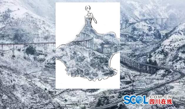 把高速公路做成衣服穿上身 美不美？（組圖）