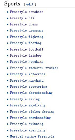 別問了！你要哪種freestyle？我這里全有（視頻）
