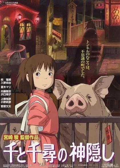 《紐約時(shí)報(bào)》評出21世紀(jì)目前最牛的25部電影！你看過幾部？