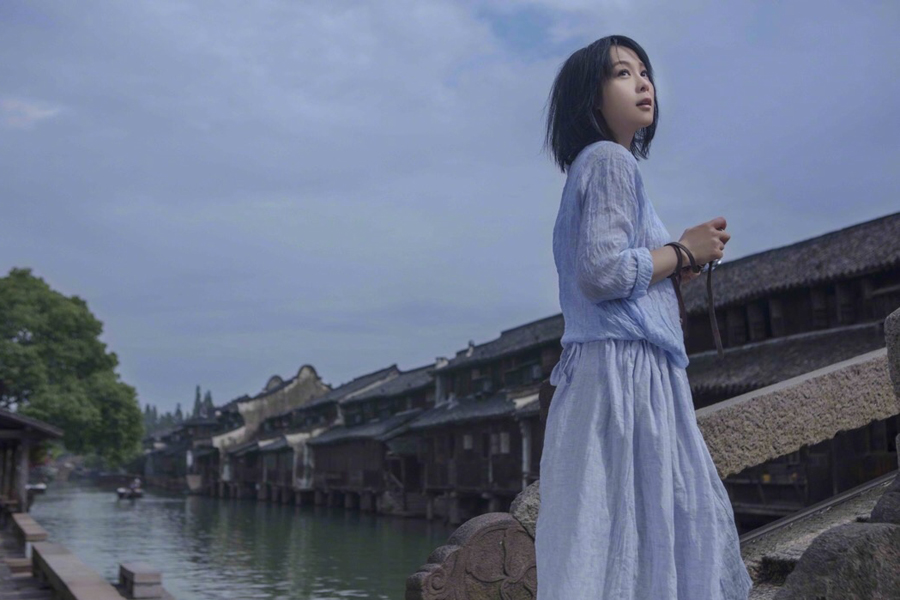 劉若英再次為烏鎮(zhèn)代言：來過，便不曾離開（組圖）