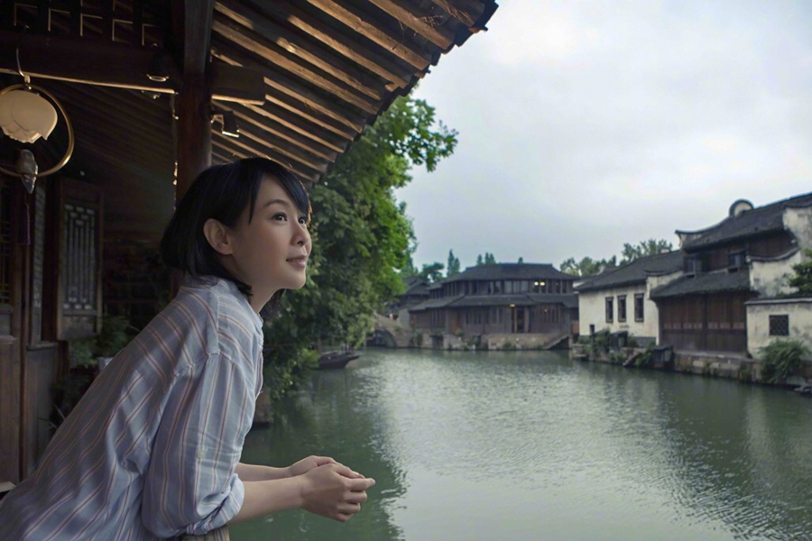 劉若英再次為烏鎮(zhèn)代言：來過，便不曾離開（組圖）