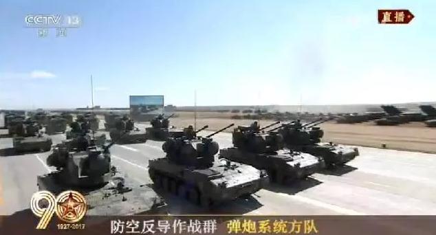 建軍90周年閱兵：聽(tīng)黨指揮，能打勝仗，作風(fēng)優(yōu)良