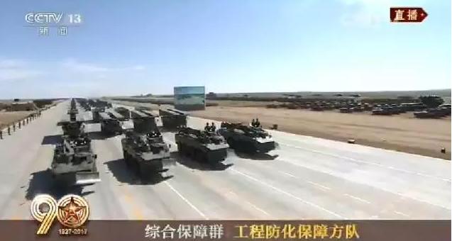 建軍90周年閱兵：聽(tīng)黨指揮，能打勝仗，作風(fēng)優(yōu)良