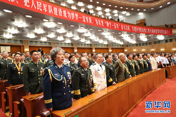 建軍90周年大會(huì)，習(xí)近平這些話擲地有聲！