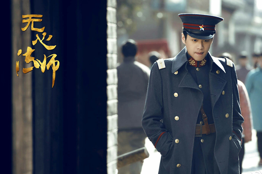 制服誘惑：國(guó)內(nèi)演員誰(shuí)穿軍裝最有范兒？（組圖）