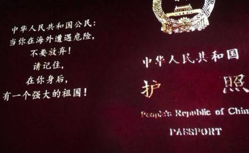 《戰(zhàn)狼2》：我要用這10句英文向你致敬！