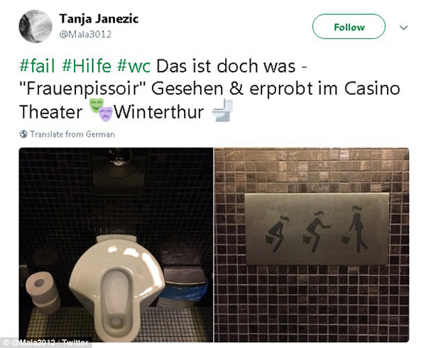 德國柏林將推出男女通用公廁 盤點(diǎn)各地奇葩公廁（組圖）